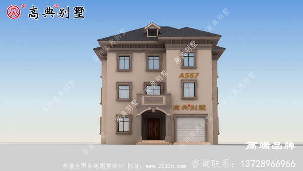 三层欧式乡村大户型别墅