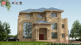 农村三层新住宅，大露台的设计满足更多的室外活动空间