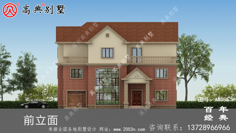 占地233平方米的自建大户型三层别墅设计效果图,红色别墅外墙砖效果喜庆!