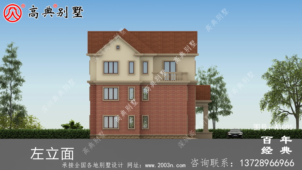 占地233平方米的自建大户型三层别墅设计效果图,红色别墅外墙砖效果喜庆!