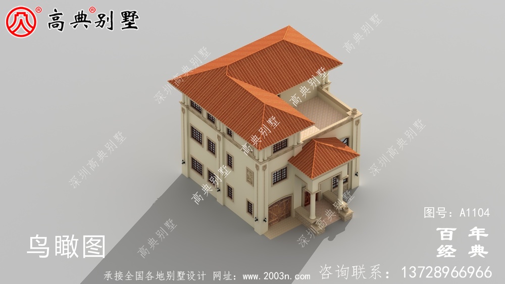 大氣的復式三層別墅房屋設計圖，房型非常好