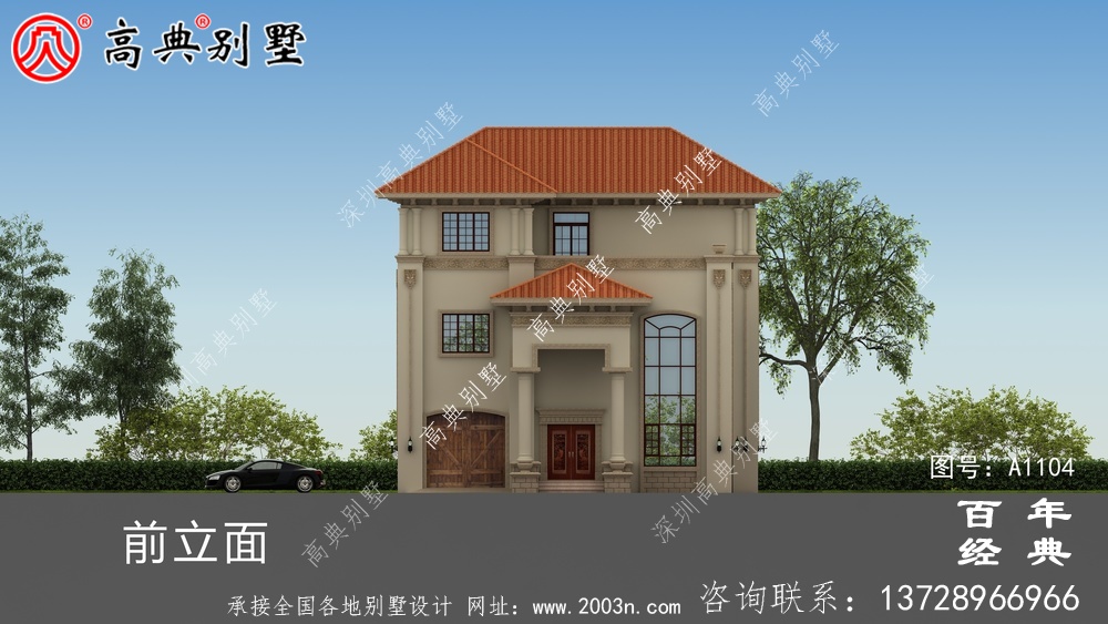 大氣的復式三層別墅房屋設計圖，房型非常好