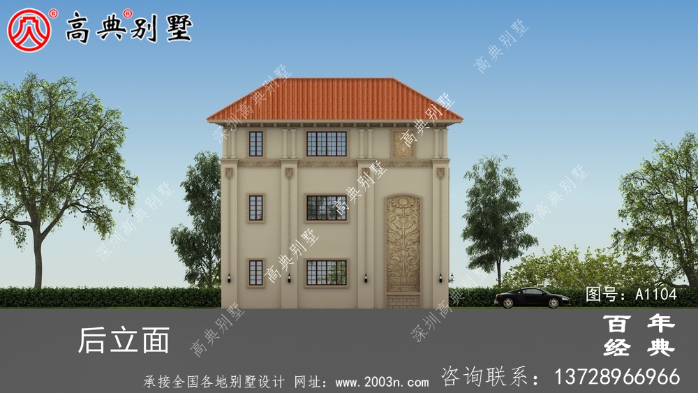 大氣的復式三層別墅房屋設計圖，房型非常好