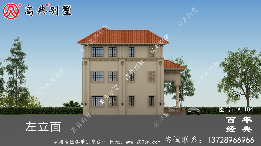 大氣的復式三層別墅房屋設計圖，房型非常好