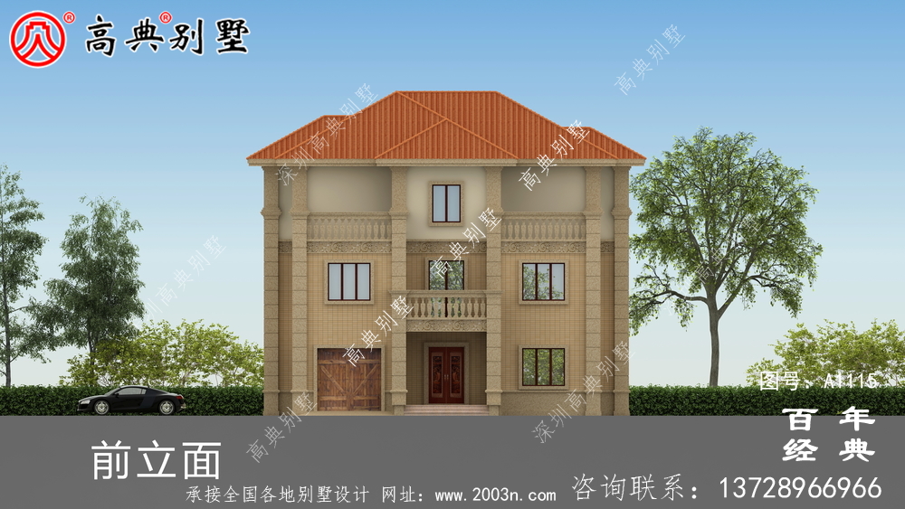 带车库的欧式三层别墅房屋设计图,大客厅挑高