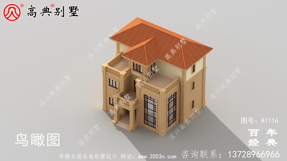 大客厅欧式三层别墅房屋设计图,含外型造型设计图