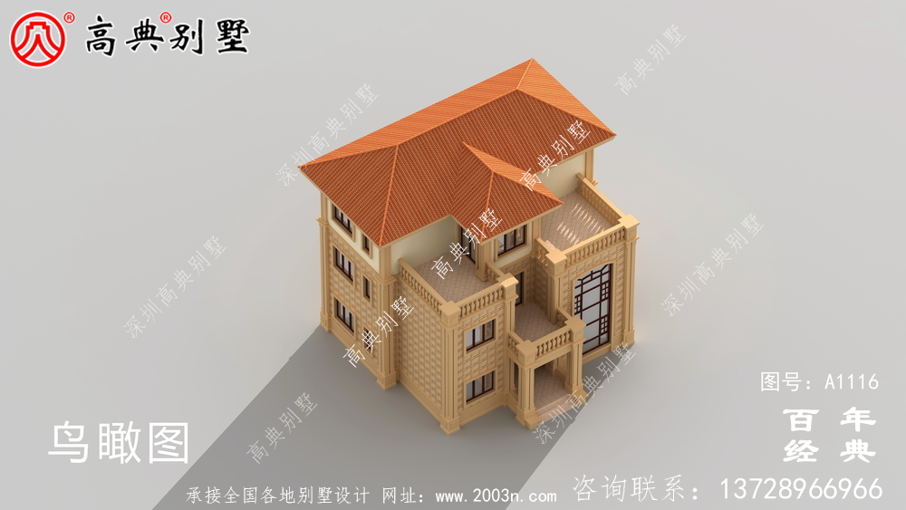 大客厅欧式三层别墅房屋设计图,含外型造型设计图
