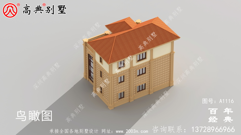 大客厅欧式三层别墅房屋设计图,含外型造型设计图