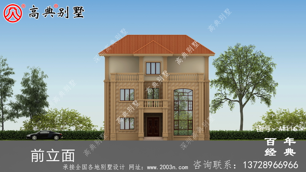 大客厅欧式三层别墅房屋设计图,含外型造型设计图