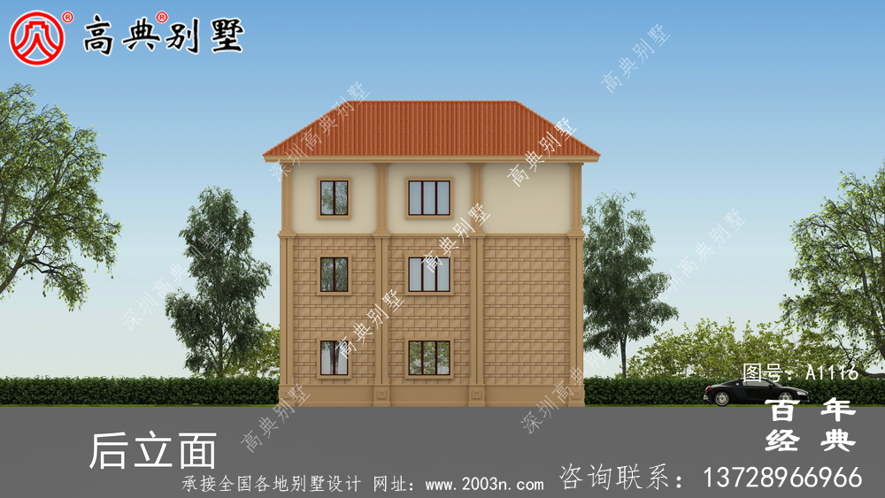 大客厅欧式三层别墅房屋设计图,含外型造型设计图