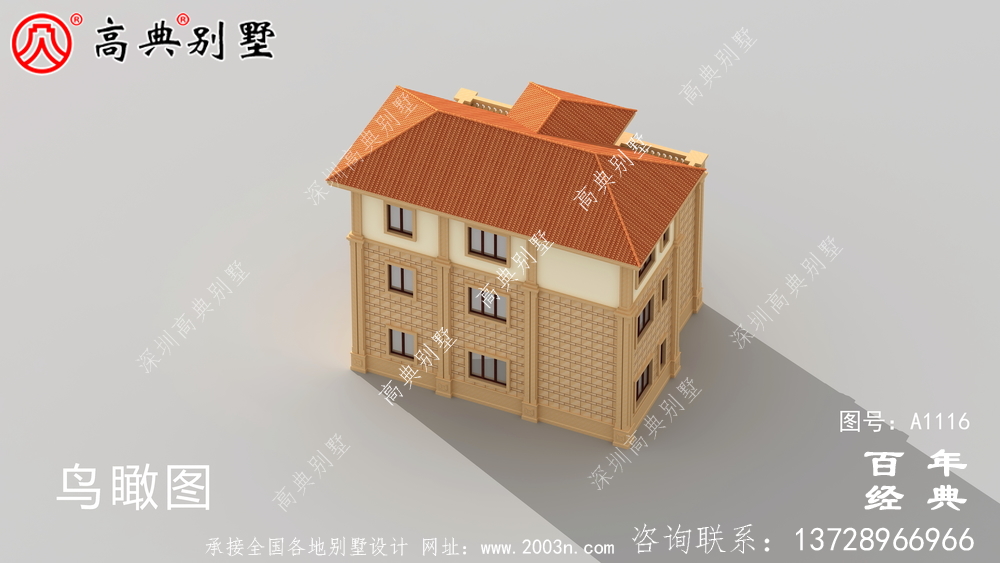 大客厅欧式三层别墅房屋设计图,含外型造型设计图