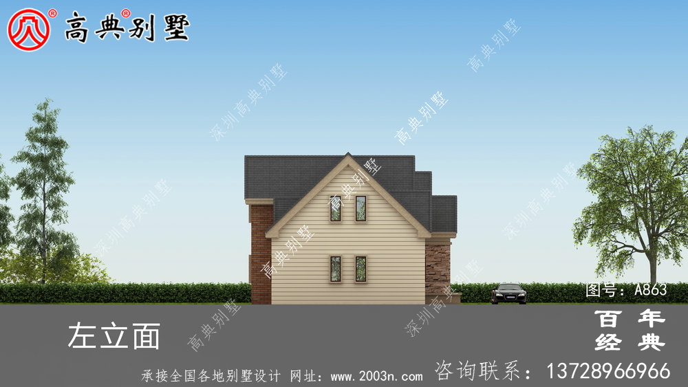 一楼乡村别墅设计家庭图纸,占地约146平方米,