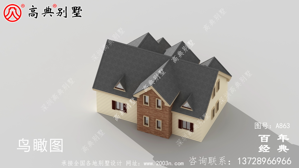 一楼乡村别墅设计家庭图纸,占地约146平方米,