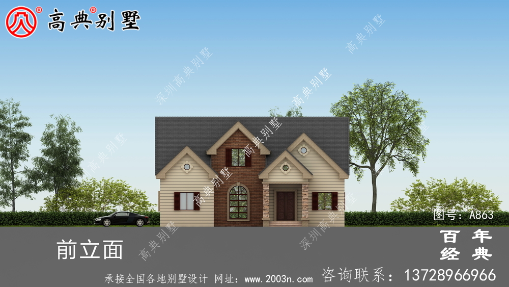 一楼乡村别墅设计家庭图纸,占地约146平方米,