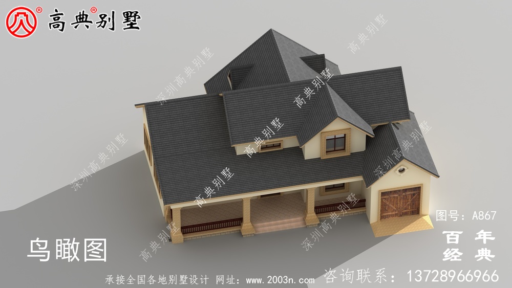 一层别墅的设计图包括效果图和农村自建阁楼的