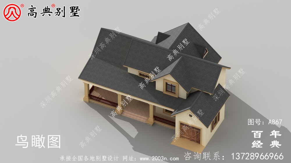 一层别墅的设计图包括效果图和农村自建阁楼的
