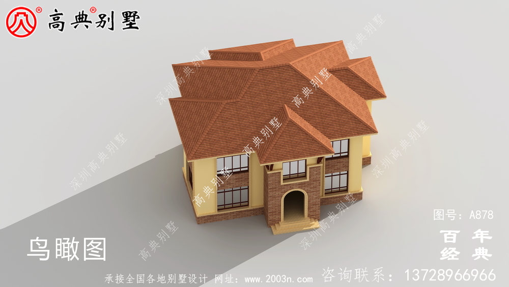 20万乡村一层半小洋房图,建造别墅设计方案强烈