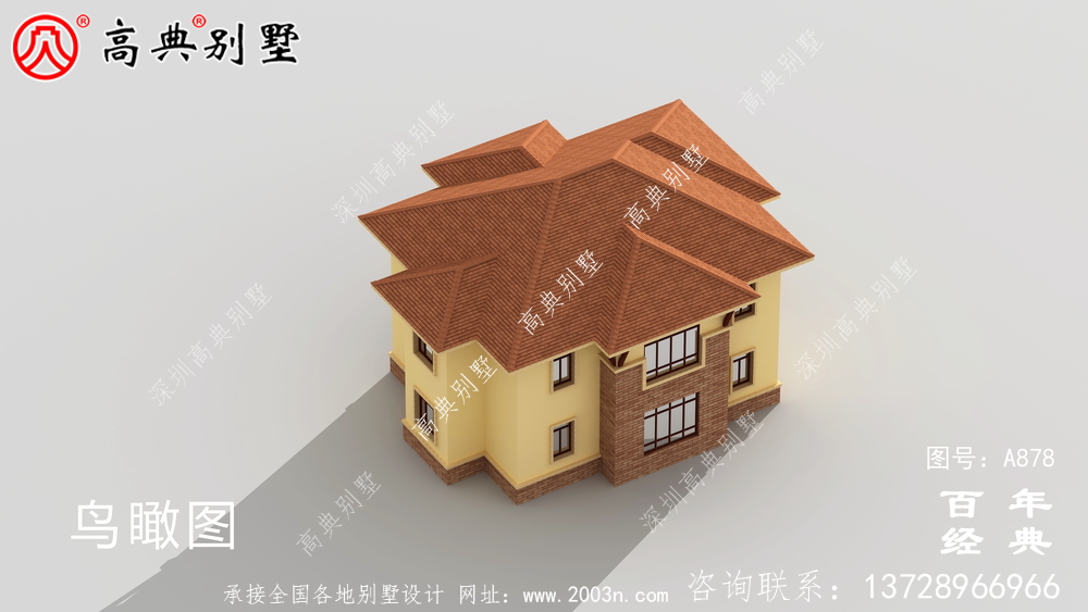 20万乡村一层半小洋房图,建造别墅设计方案强烈