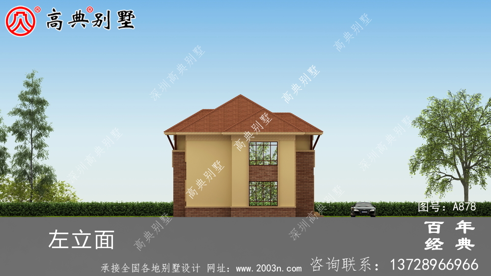 20万乡村一层半小洋房图,建造别墅设计方案强烈