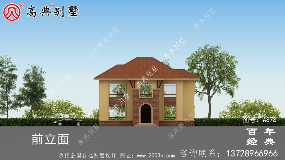 20万乡村一层半小洋房图,建造别墅设计方案强烈