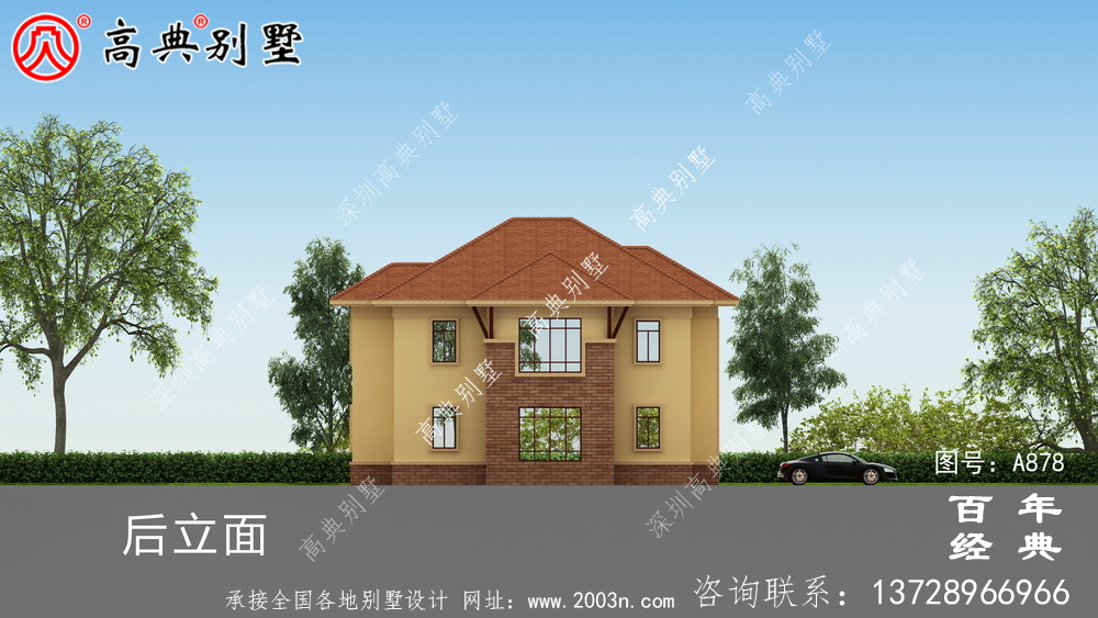 20万乡村一层半小洋房图,建造别墅设计方案强烈