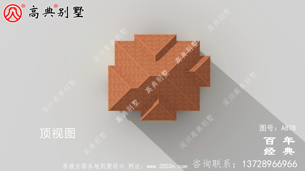 20万乡村一层半小洋房图,建造别墅设计方案强烈