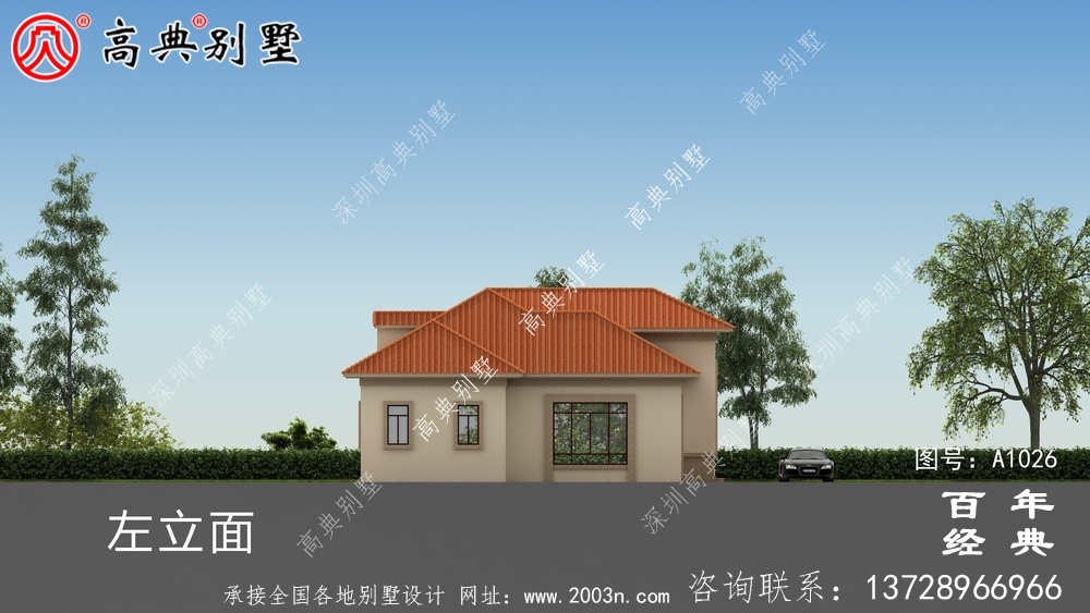 农村住宅一层平面图,面积221平方米
