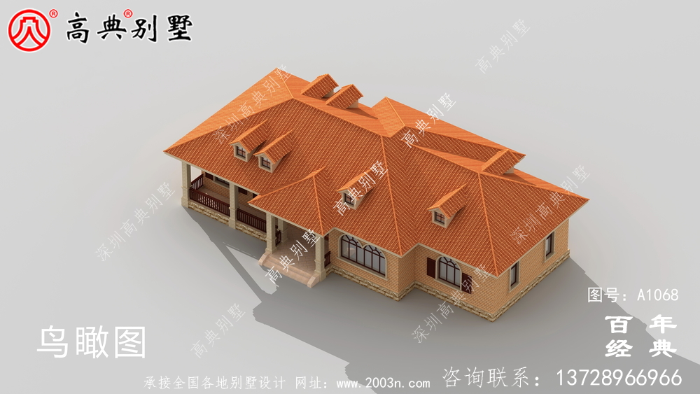 一栋实用的农村一层别墅设计效果图,占地243平