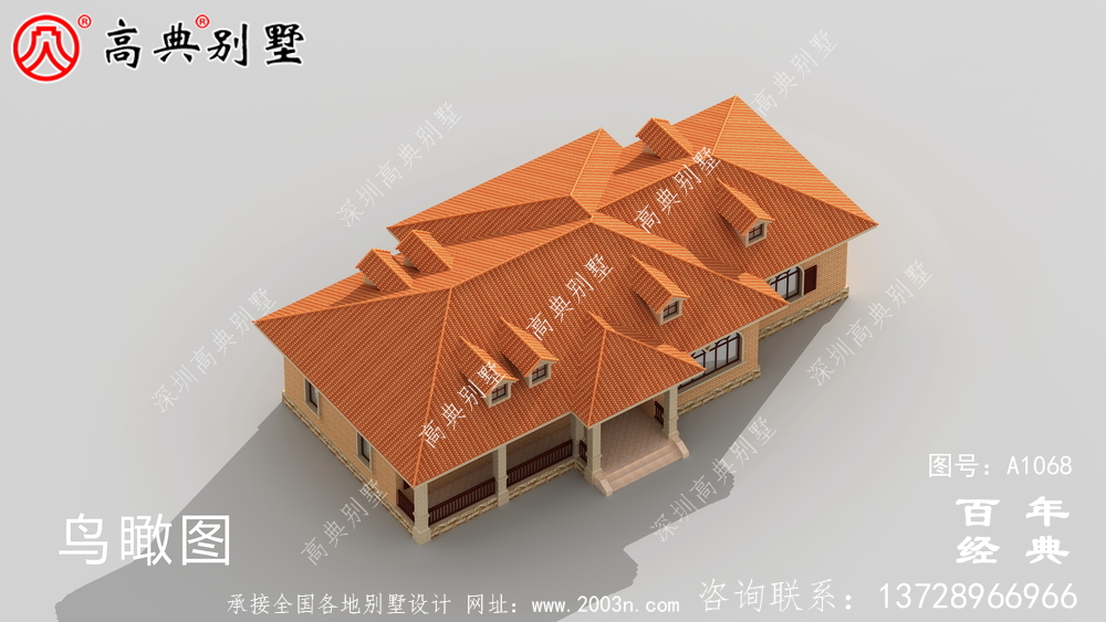 一栋实用的农村一层别墅设计效果图,占地243平