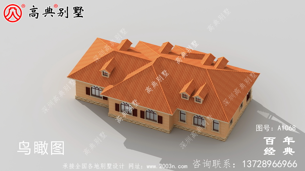 一栋实用的农村一层别墅设计效果图,占地243平