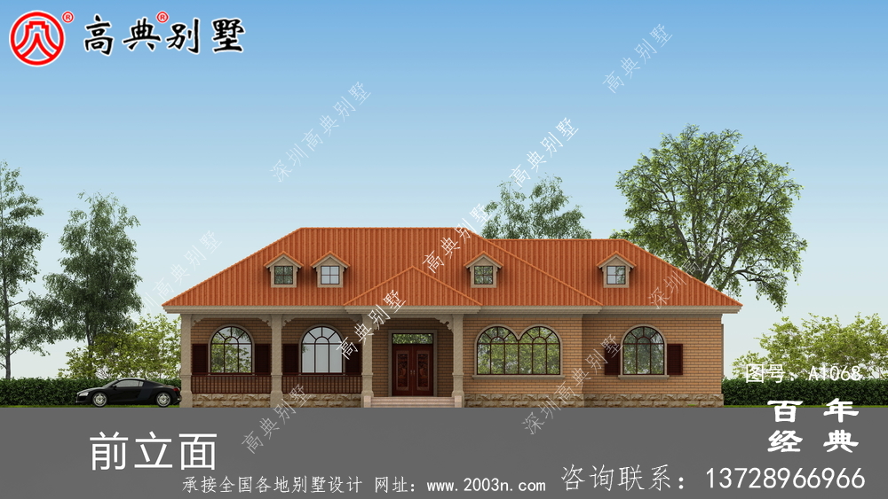一栋实用的农村一层别墅设计效果图,占地243平
