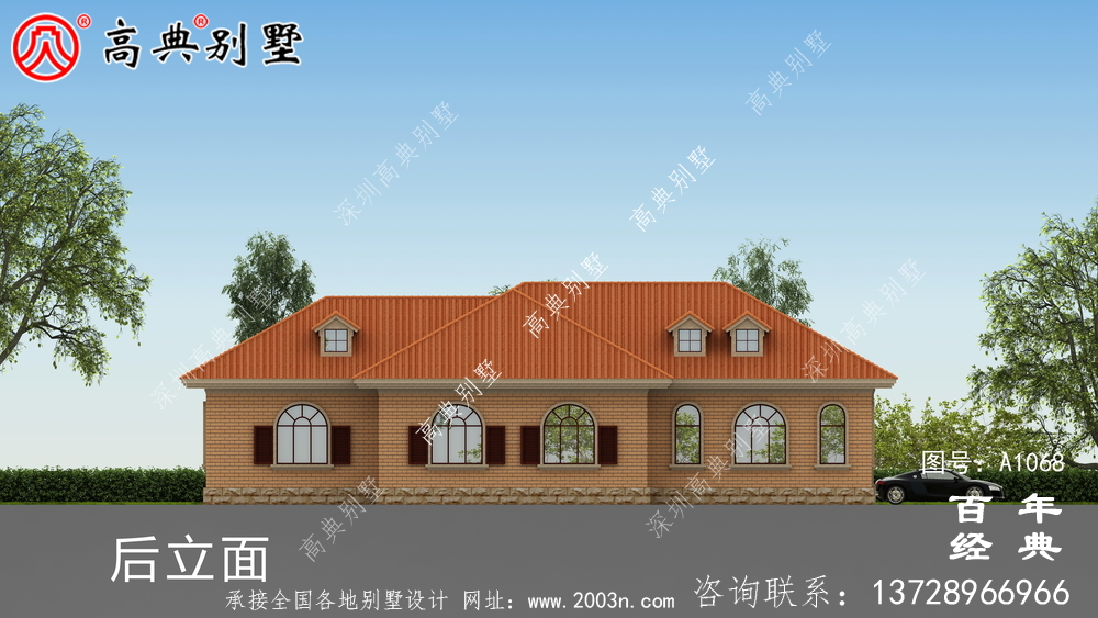 一栋实用的农村一层别墅设计效果图,占地243平
