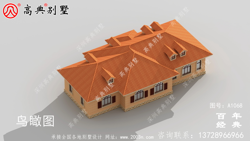 一栋实用的农村一层别墅设计效果图,占地243平