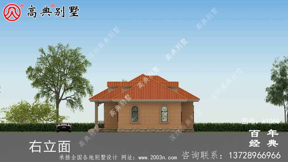 一栋实用的农村一层别墅设计效果图,占地243平