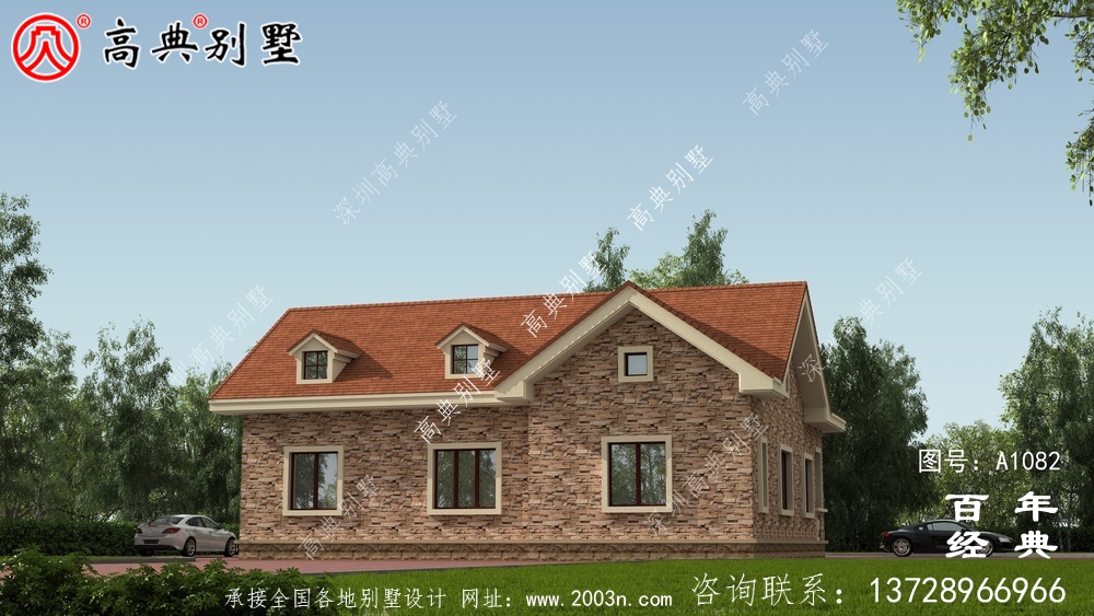 一层农村建造别墅设计方案强烈推荐,含外型照