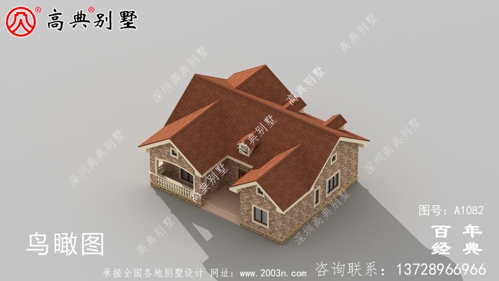 一层农村建造别墅设计方案强烈推荐,含外型照