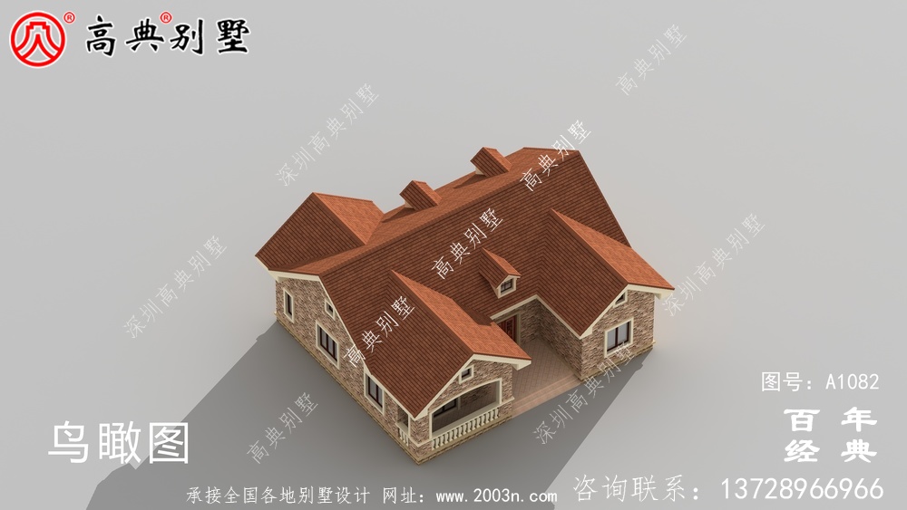 一层农村建造别墅设计方案强烈推荐,含外型照