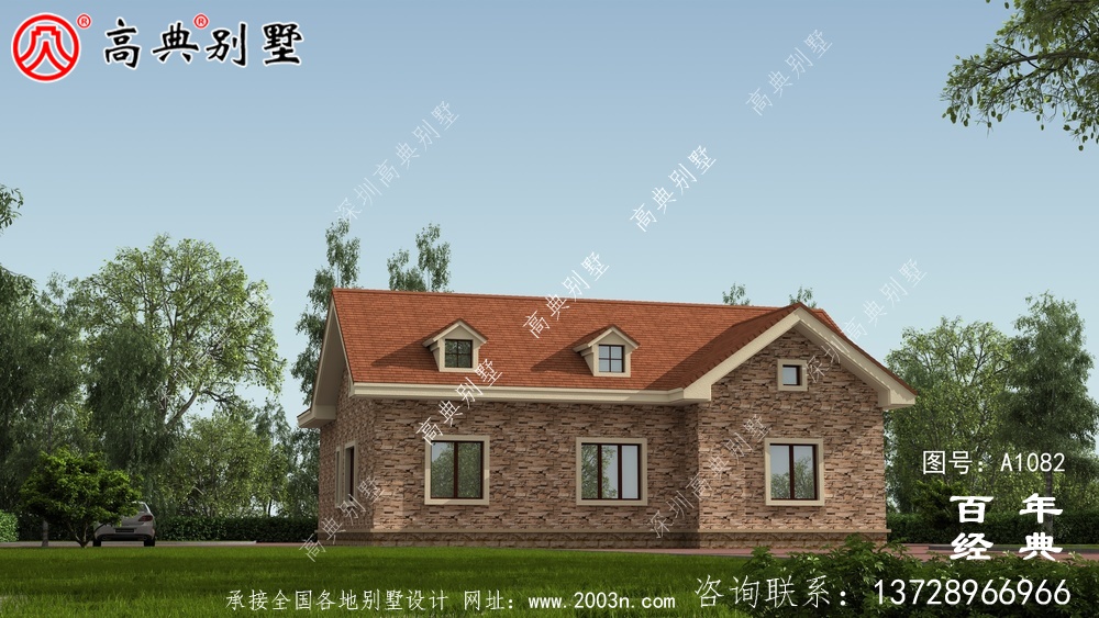 一层农村建造别墅设计方案强烈推荐,含外型照