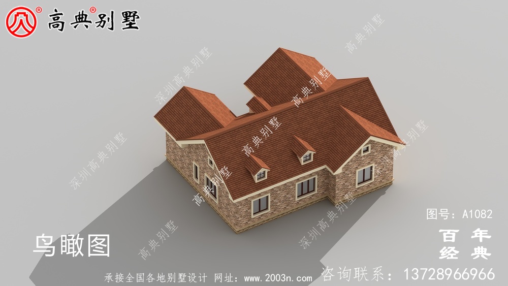 一层农村建造别墅设计方案强烈推荐,含外型照