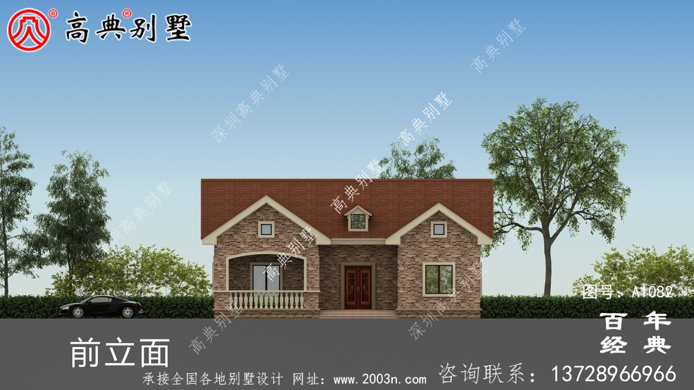 一层农村建造别墅设计方案强烈推荐,含外型照
