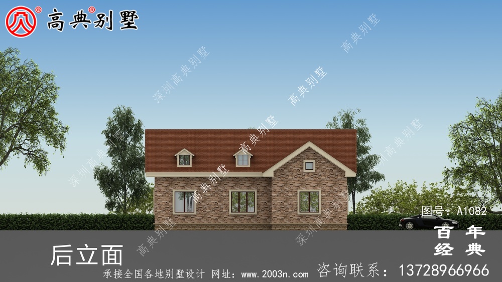 一层农村建造别墅设计方案强烈推荐,含外型照