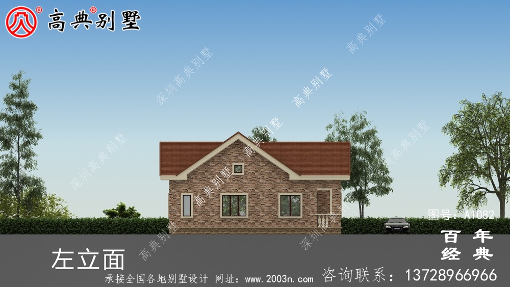 一层农村建造别墅设计方案强烈推荐,含外型照