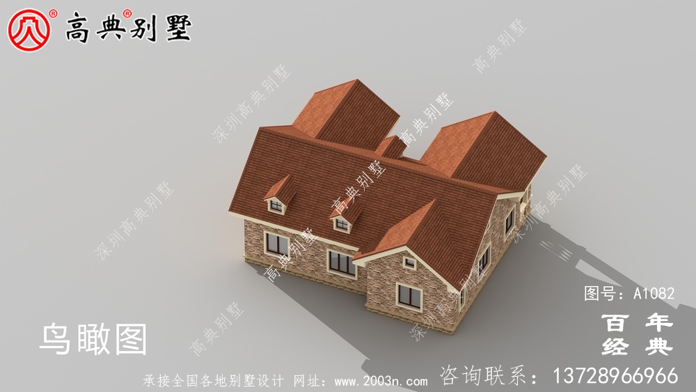 一层农村建造别墅设计方案强烈推荐,含外型照