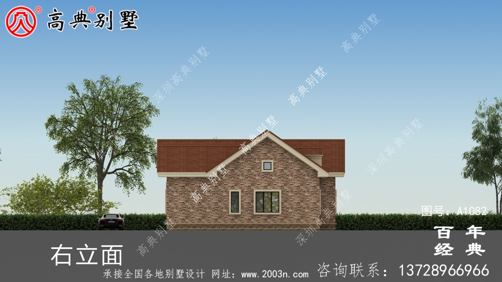 一层农村建造别墅设计方案强烈推荐,含外型照