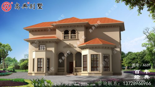 鄉(xiāng)村自建歐式三層小樓圖，簡易易建