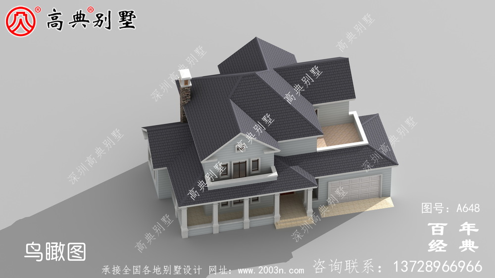 美式两层别墅设计效果图,美观大方