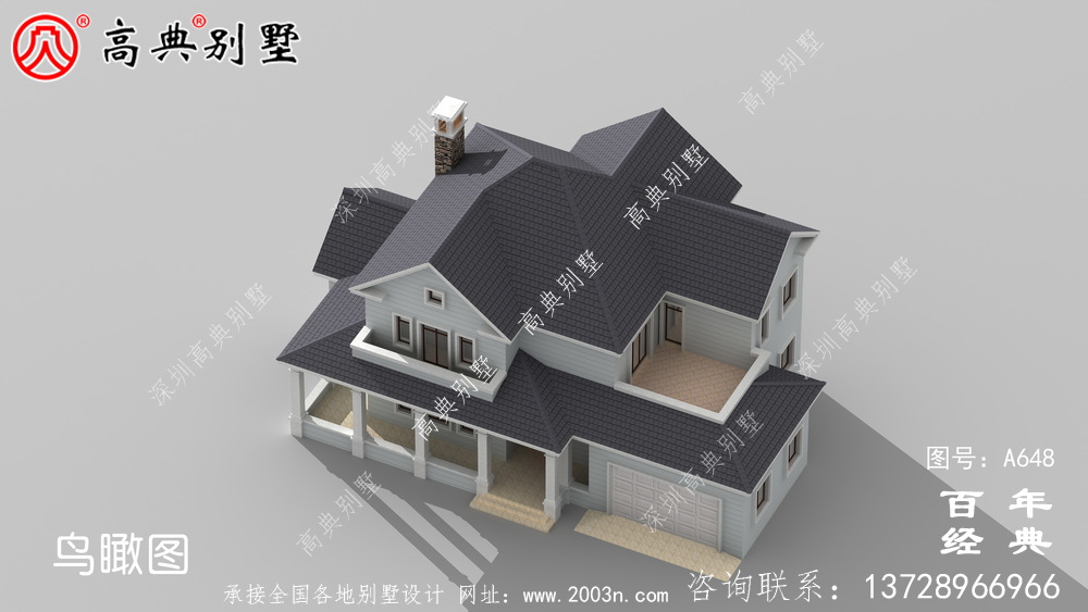 美式两层别墅设计效果图,美观大方