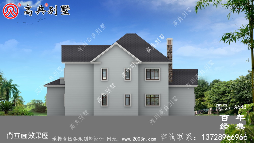 美式两层别墅设计效果图,美观大方