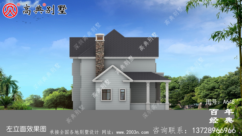 美式两层别墅设计效果图,美观大方
