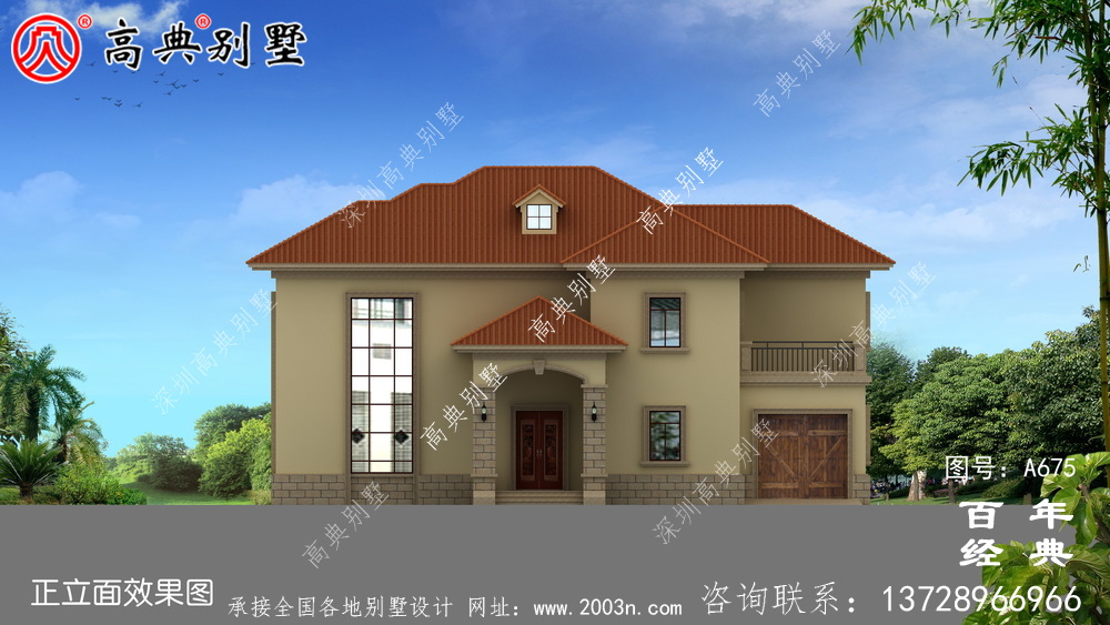 独栋别墅样式二层自建房设计图,外型图时尚潮流